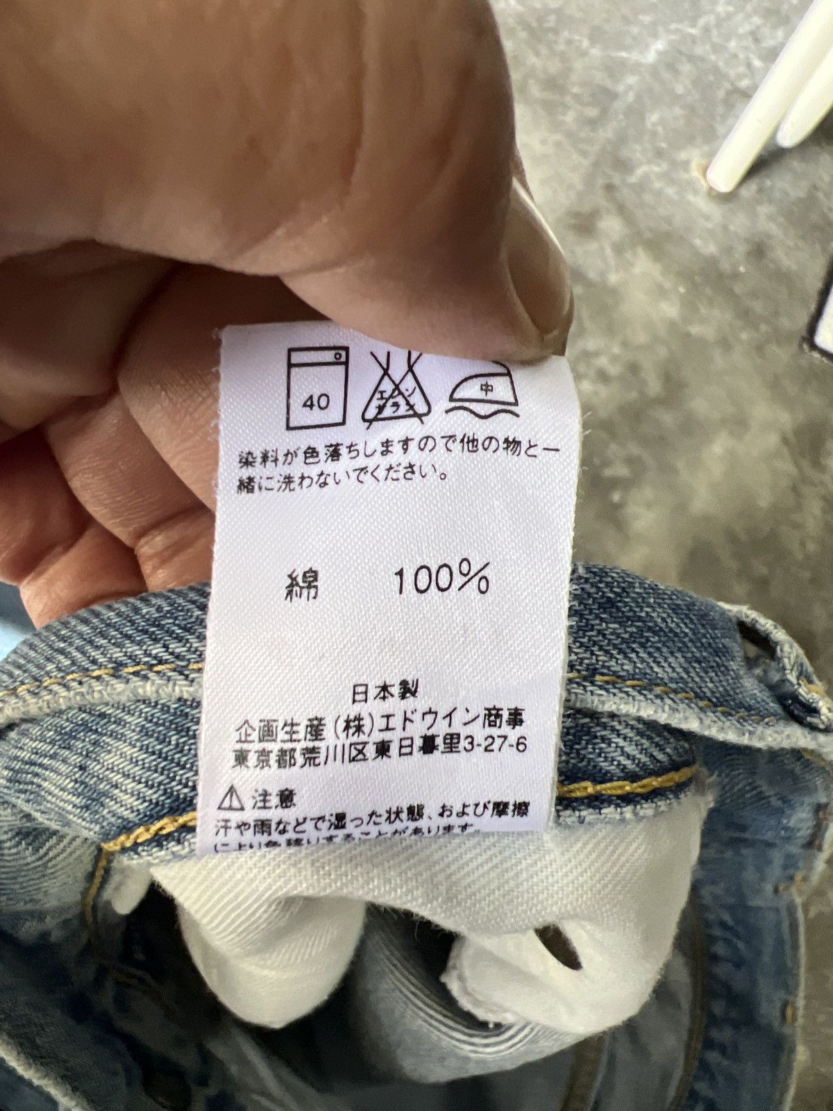 Lee 🔥Vintage Lee Distressed Denim Size US 33 - 17 Thumbnail