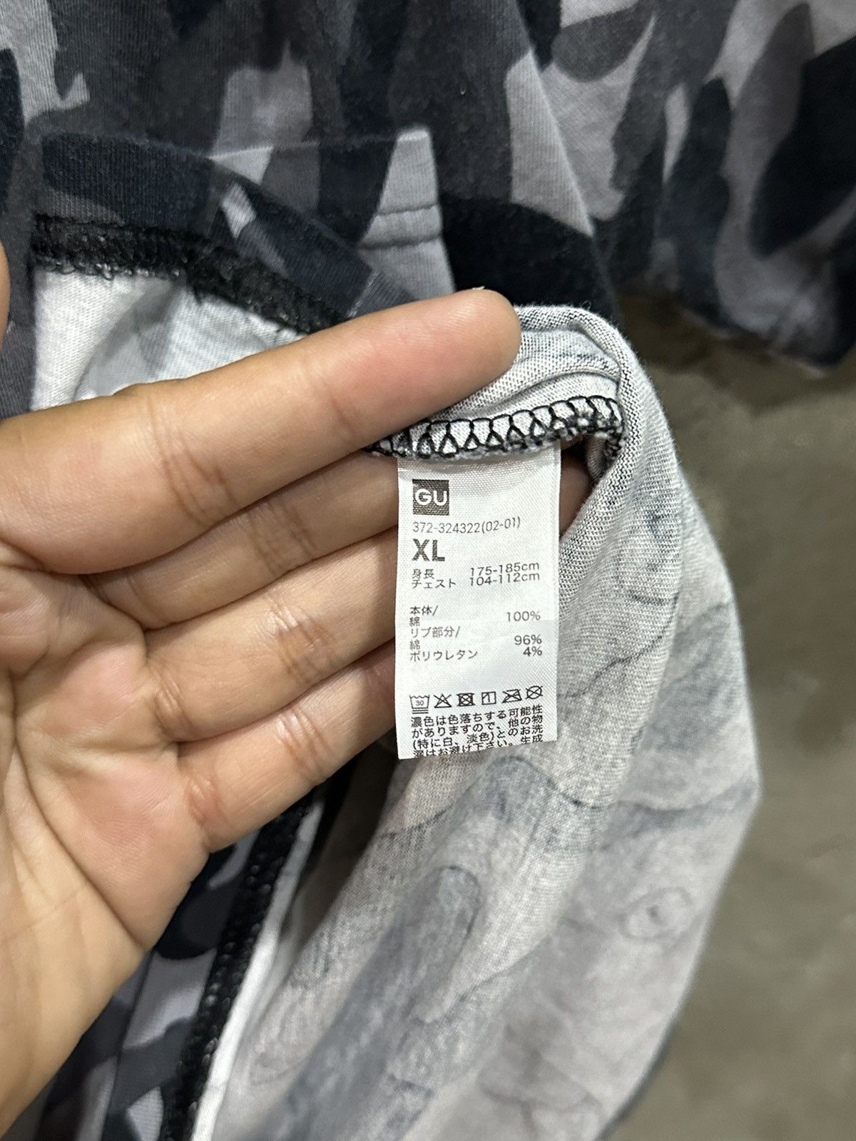 uniform experiment Sophnet x Gu Camo Tee Size Medium Size US M / EU 48-50 / 2 - 6 Thumbnail