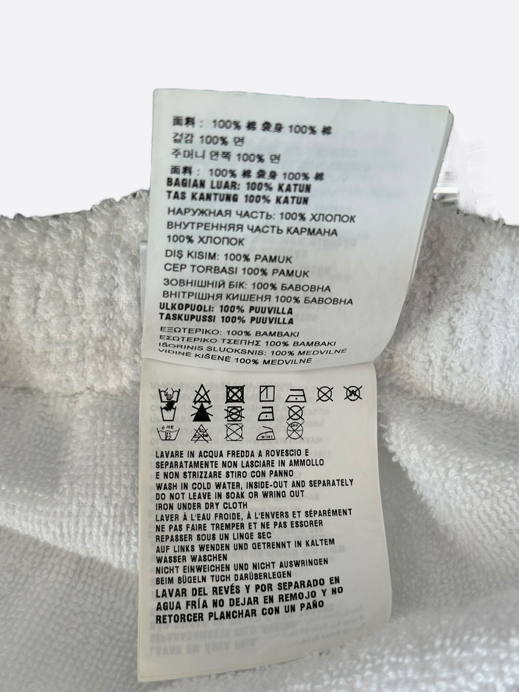 Prada Prada White & Black Logo Towel Shorts Size US 38 / EU 54 - 6 Thumbnail