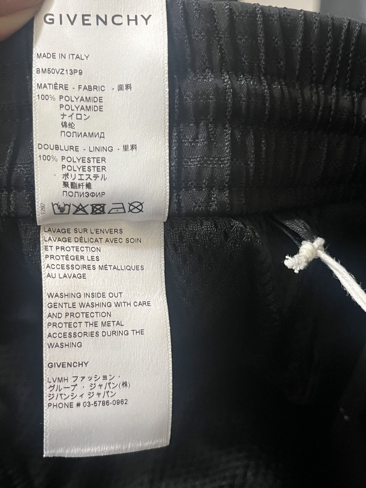 Givenchy Givenchy 4G Nylon Jacquard Jogger Pants Sz 50(34waist) Size US 34 / EU 50 - 11 Thumbnail
