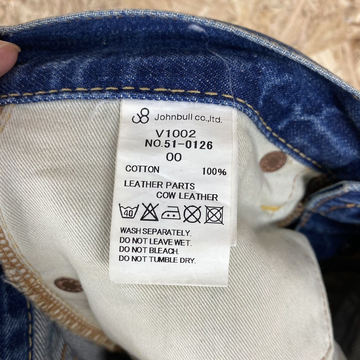Japanese Brand × Johnbull MADE IN JAPAN ATTICK BY JOHNBULL DISTRESSED DENIM Size US 30 / EU 46 - 12 Thumbnail