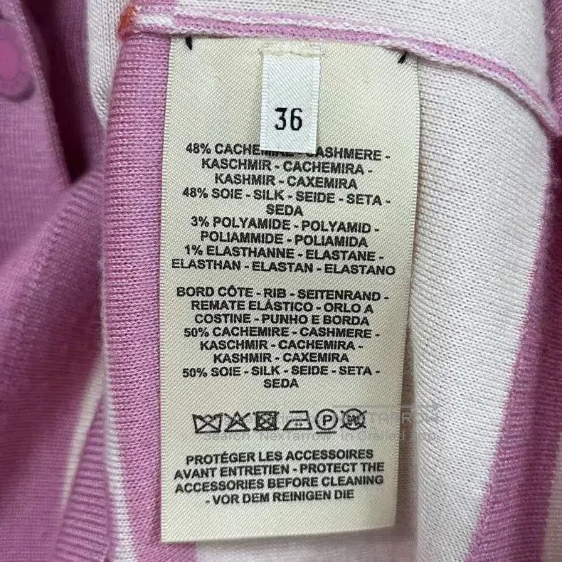 Hermes Hermes Pink Striped Rope Cashmere Cardigan Set Size XS / US 0-2 / IT 36-38 - 8 Thumbnail