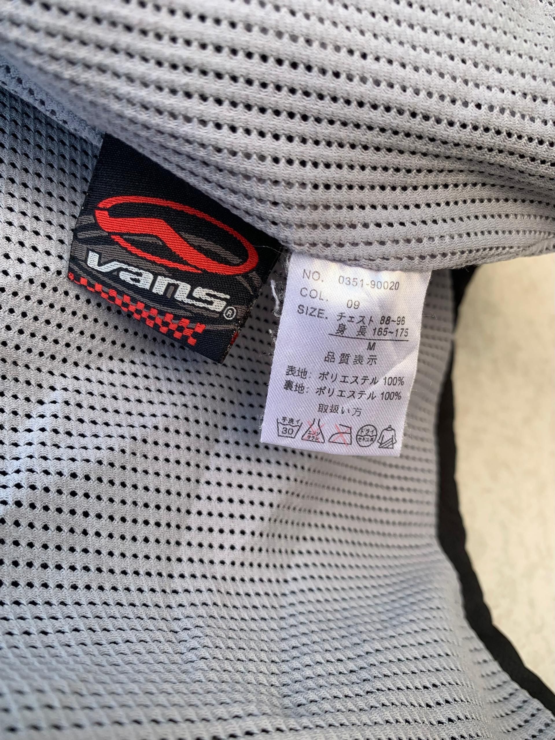 Vans × Vintage Vintage Vans Skateboard Winbreaker Jacket Size US M / EU 48-50 / 2 - 7 Thumbnail