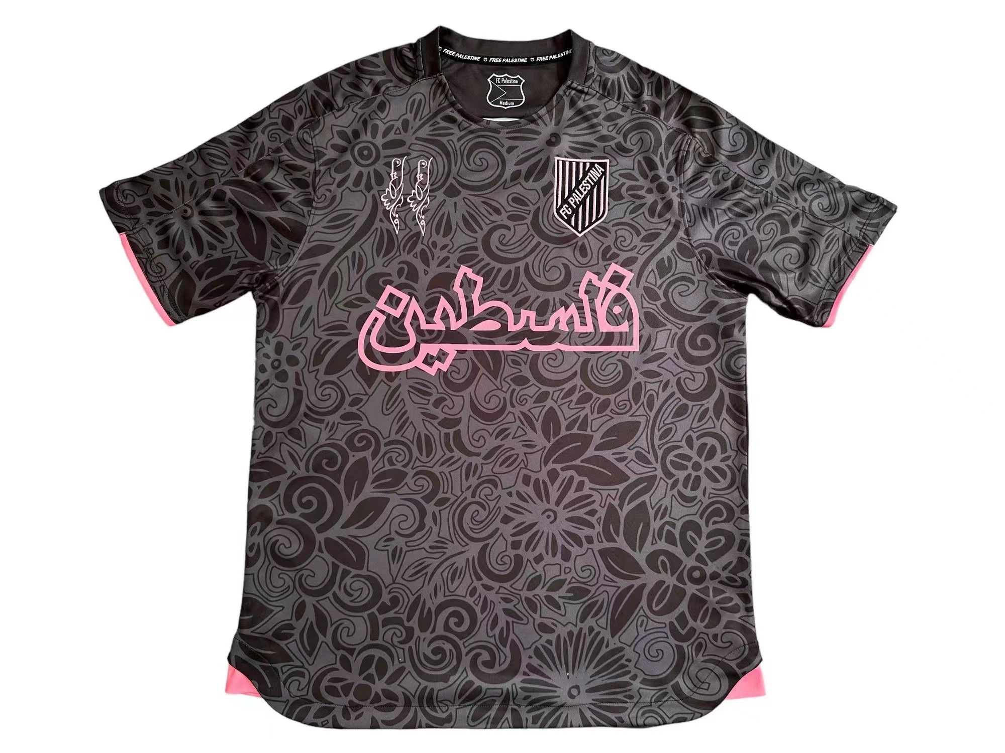 Other × Vintage Fc palestina jersey (@palestinesoccer) Size US XL / EU 56 / 4 - 1 Preview