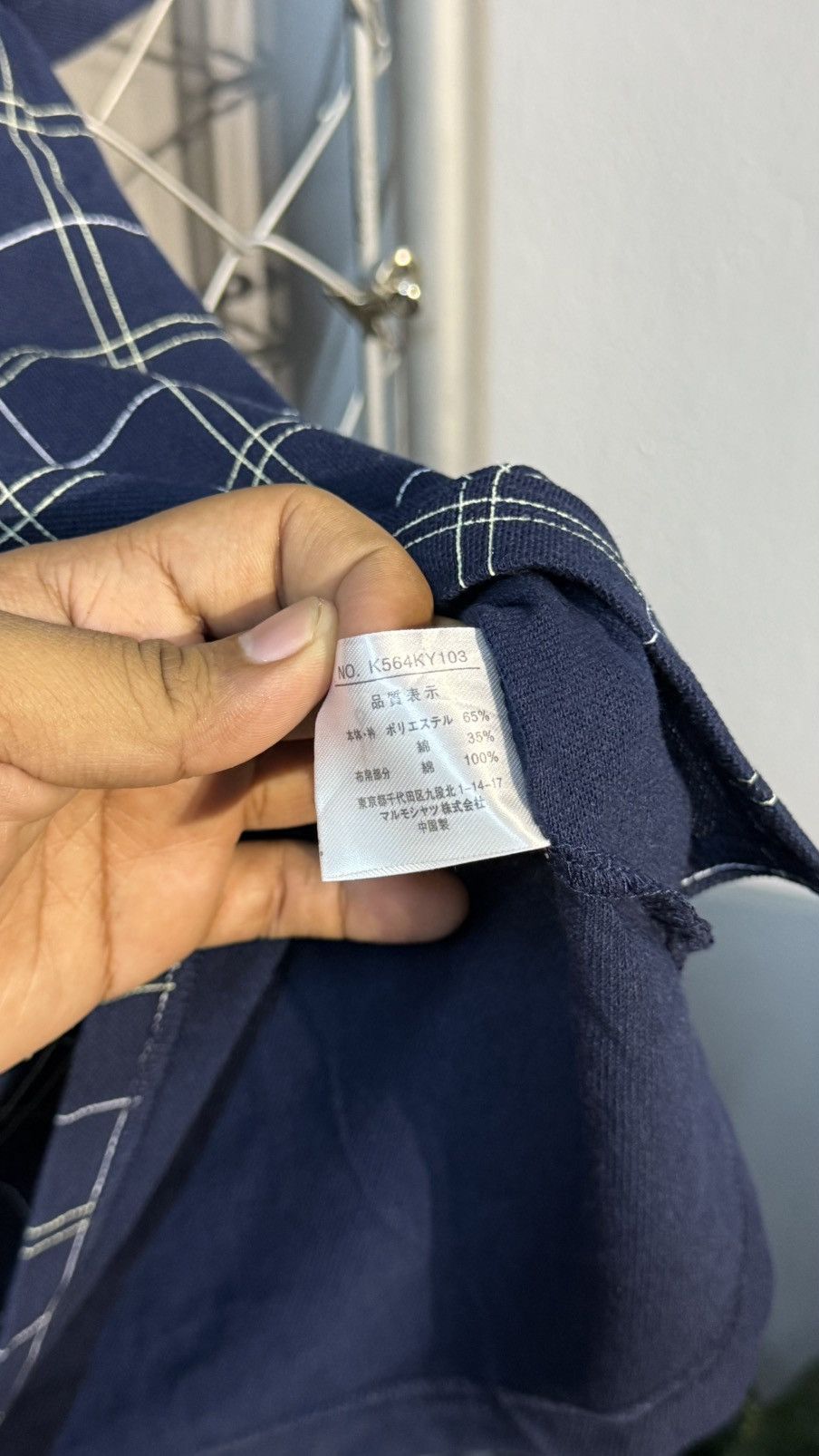 Kansai Yamamoto DEADSTOCK KANSAI YAMAMOTO HOMME POLO SHIRT Size US L / EU 52-54 / 3 - 10 Thumbnail