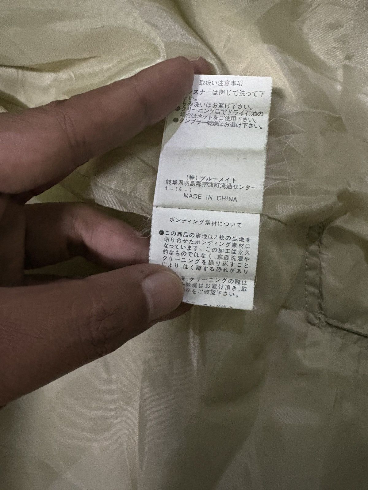 Japanese Brand × Yohji Yamamoto Japanese Yohji Yamamoto Y’saccs Hoodies Parka Size US L / EU 52-54 / 3 - 13 Thumbnail