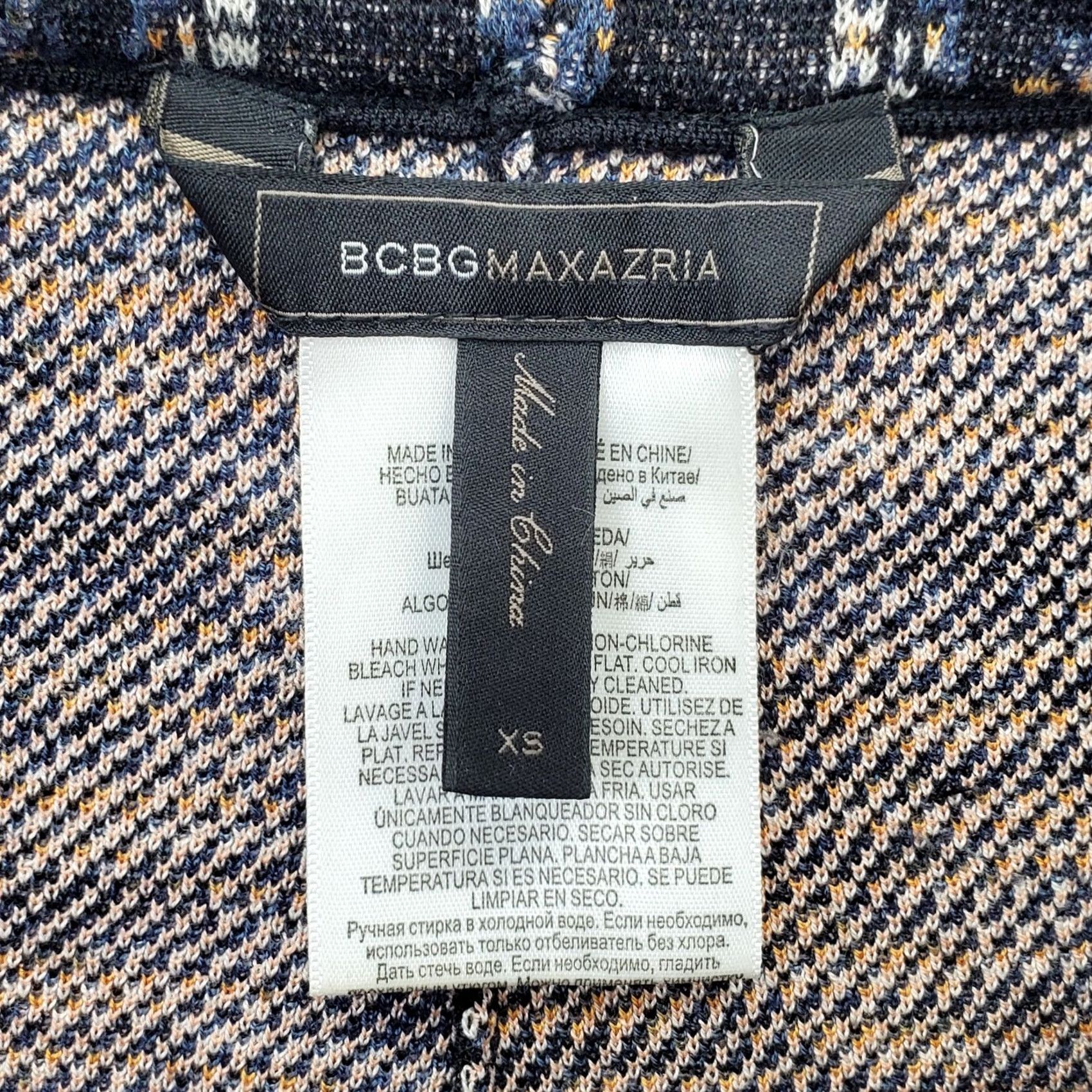 Bcbgmaxazria BCBGMAXAZRIA Womens Size XS Multicolor Feather Cascade Jacquard Leggings Pull On Size 26" / US 2 / IT 38 - 7 Thumbnail