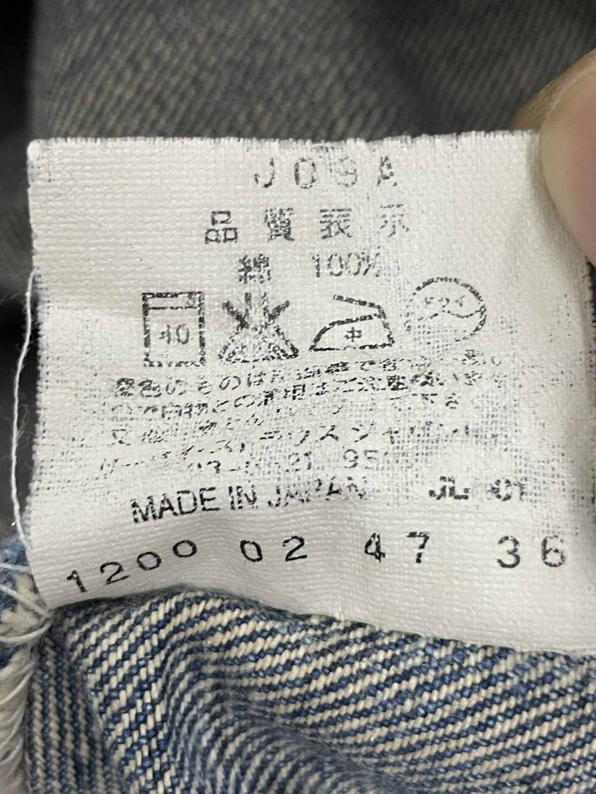 Levi's × Vintage Levis 502 Vintage Japan Button Lightwash Zipfly Size US 29 - 15 Thumbnail