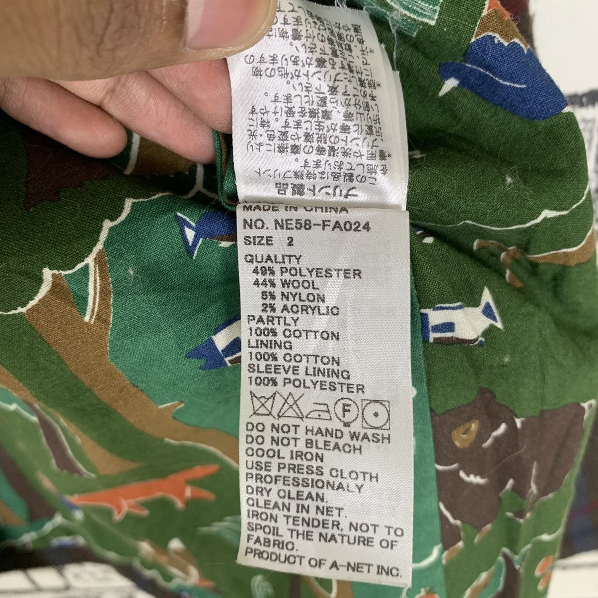 Ne-Net Ne-Net By Issey Miyake Jacket Size US XS / EU 42 / 0 - 11 Thumbnail