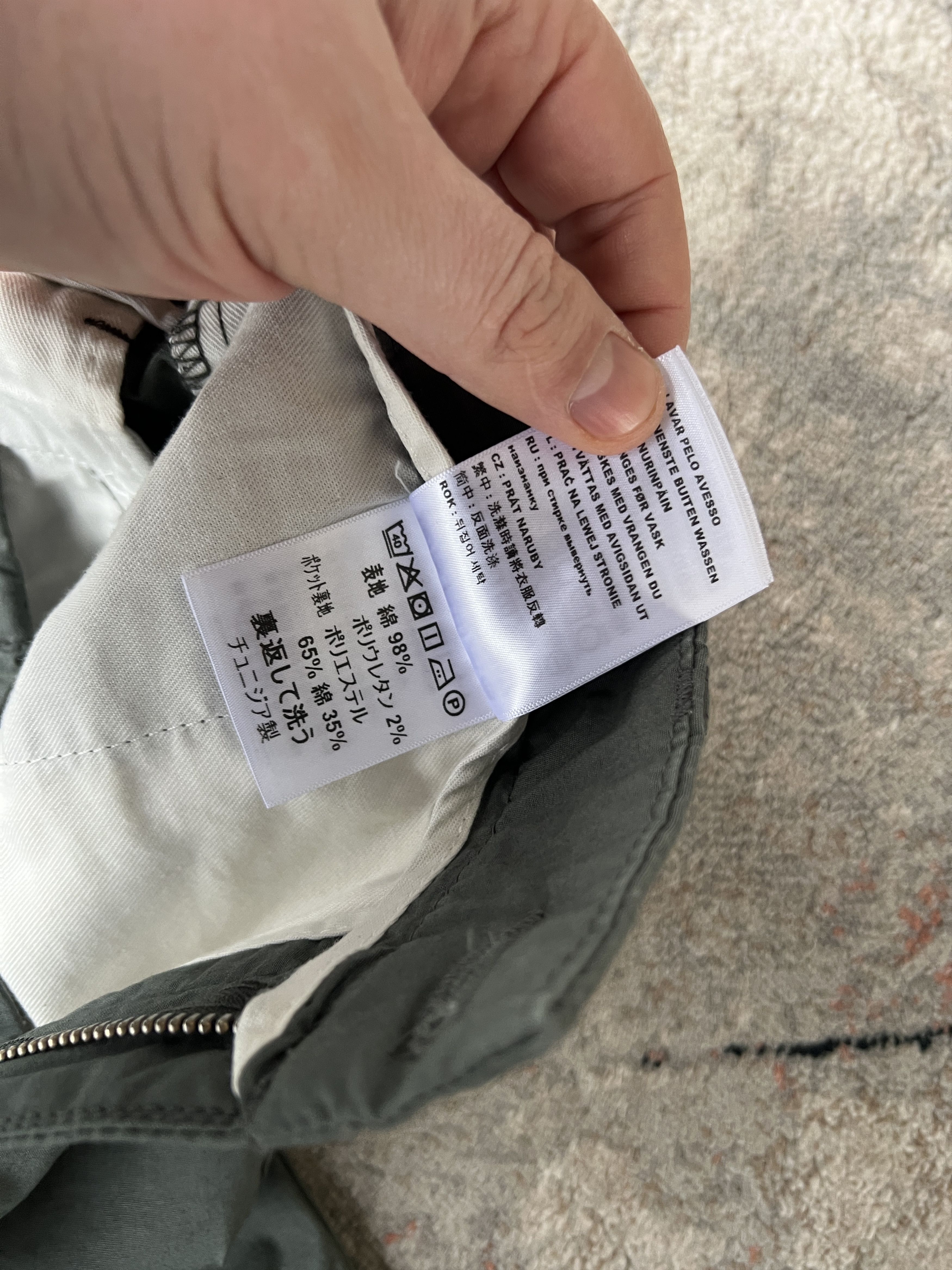 Carhartt Carhartt Sid Pant Size US 27 - 11 Thumbnail