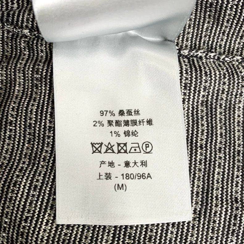 Dior Dior Logo embroidery turtleneck gray striped mulberry silk Size US M / EU 48-50 / 2 - 8 Thumbnail