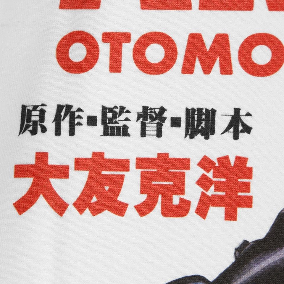 Anime Otomo Katsuhiro Memories Metropolis Japanese Anime Size US S / EU 44-46 / 1 - 3 Thumbnail
