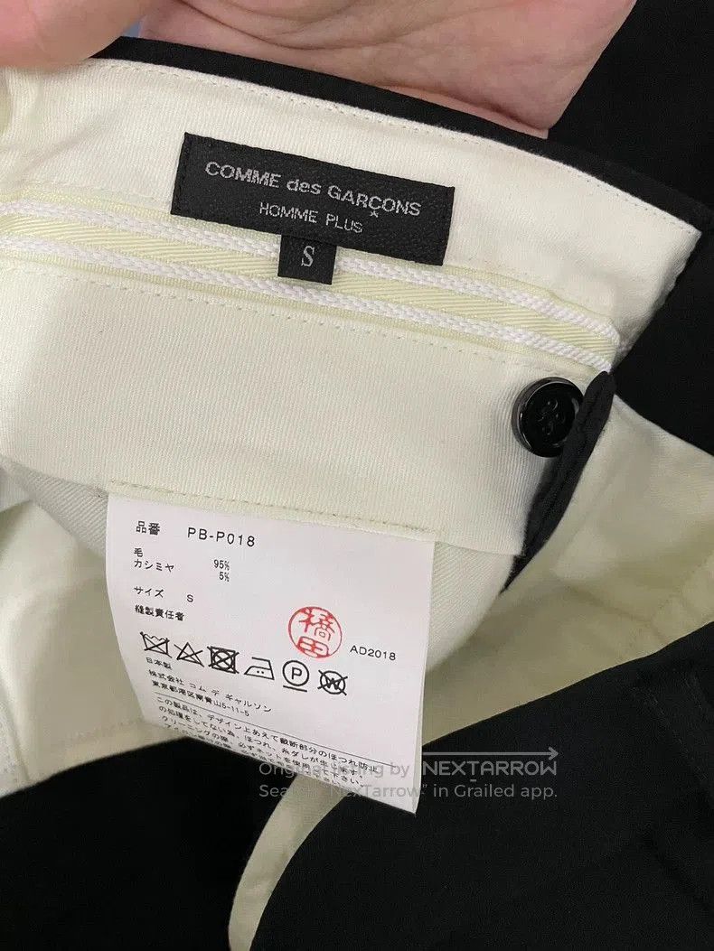 Comme des Garcons Comme des Garcons Homme Plus Spiral Shorts. Size US 26 / EU 42 - 3 Thumbnail