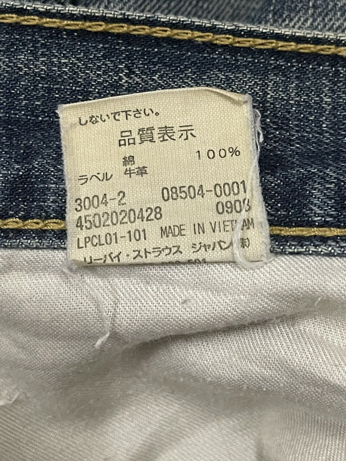 Levi's Vintage 90s Levis 504 Faded Wash Distress Baggy Jeans Size US 35 - 11 Thumbnail