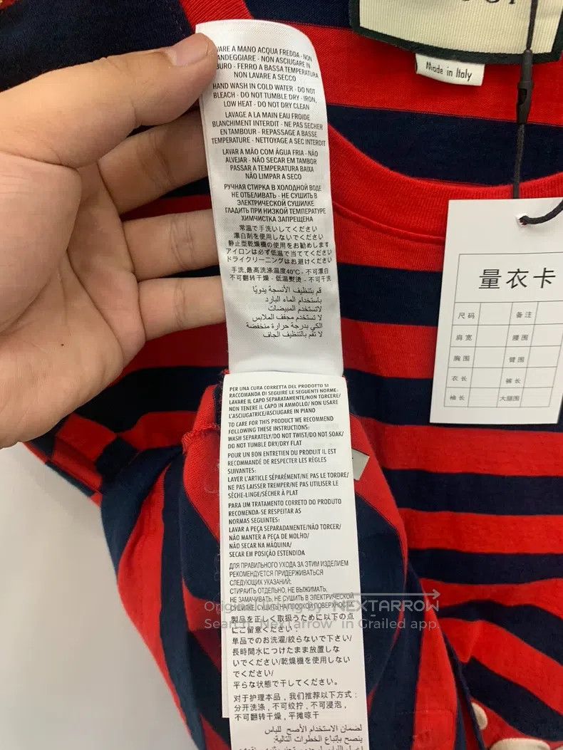 Gucci Gucci Classic red and black striped T-shirt Size US XS / EU 42 / 0 - 8 Thumbnail