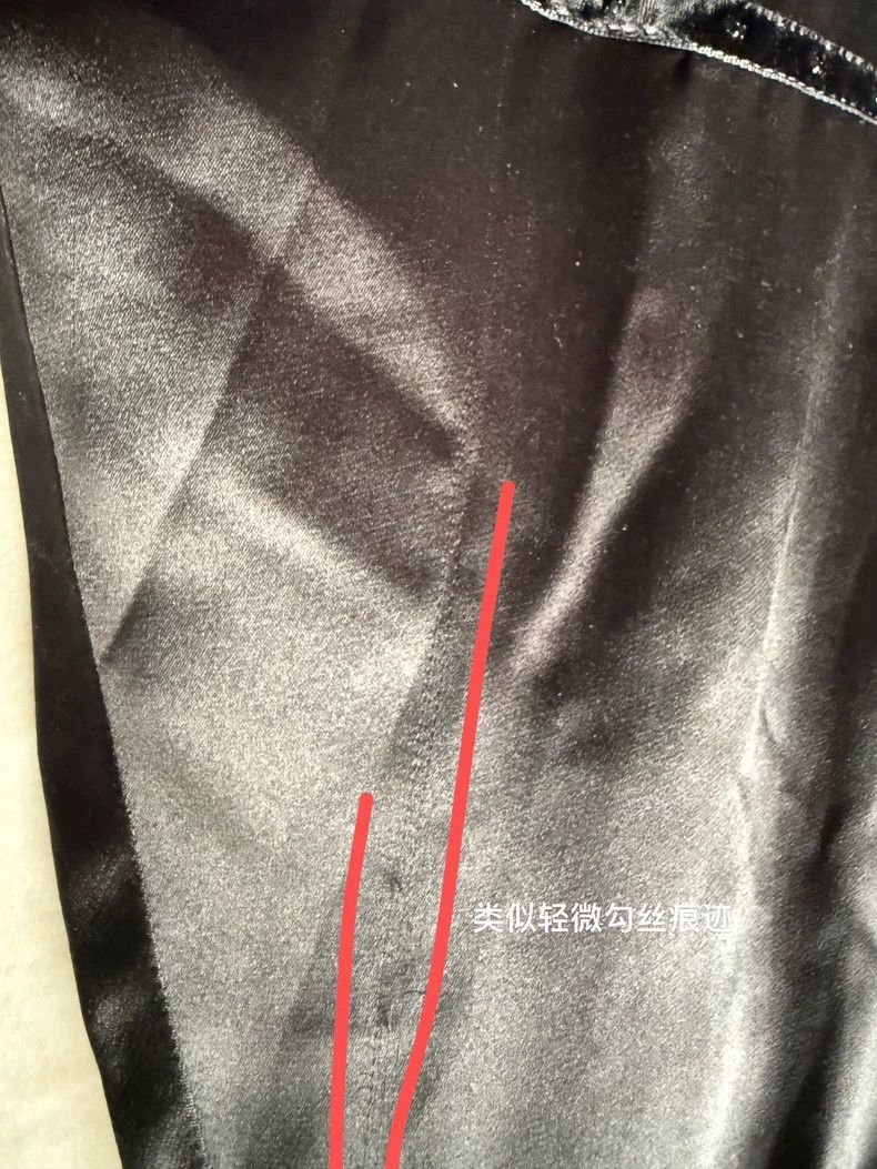 Saint Laurent Paris saint laurent parisSatin Jacket 2503-Nextarrow Size US M / EU 48-50 / 2 - 8 Thumbnail