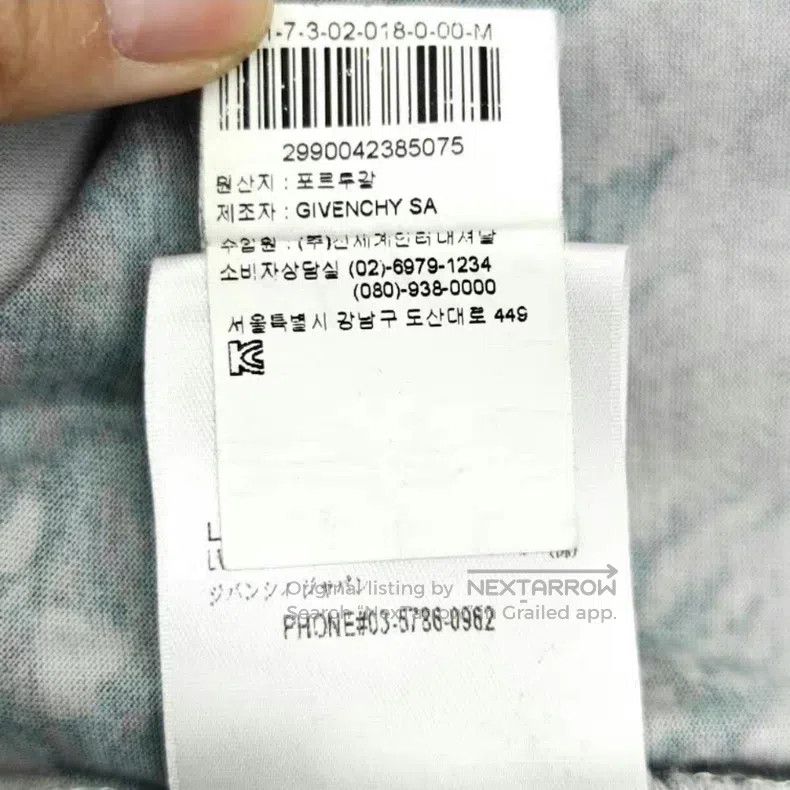 Givenchy Givenchy Men's Hawaiian Wave T-Shirt Size US M / EU 48-50 / 2 - 5 Thumbnail