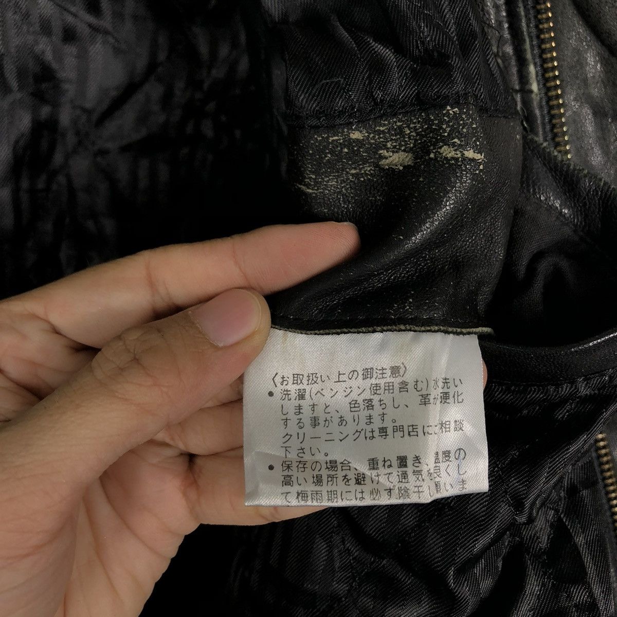 Japanese Brand 🔥90’s Vintage Leather Biker Jacket Nicole Issey Miyake Size US M / EU 48-50 / 2 - 18 Thumbnail