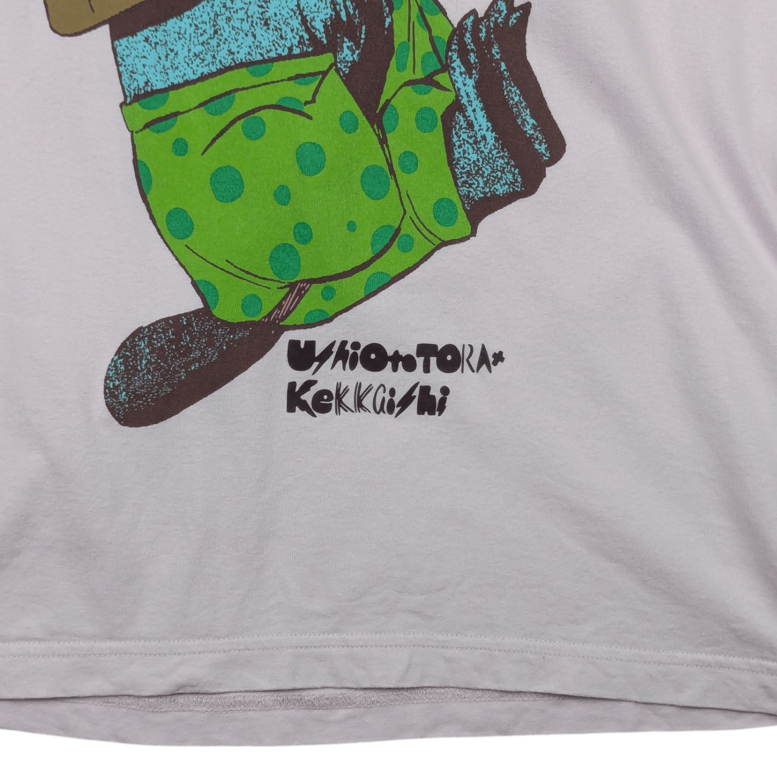 Japanese Brand UNIQLO x USHIO TO TORA x KEKKKAISHI Anime Manga T Shirt Size US L / EU 52-54 / 3 - 5 Thumbnail