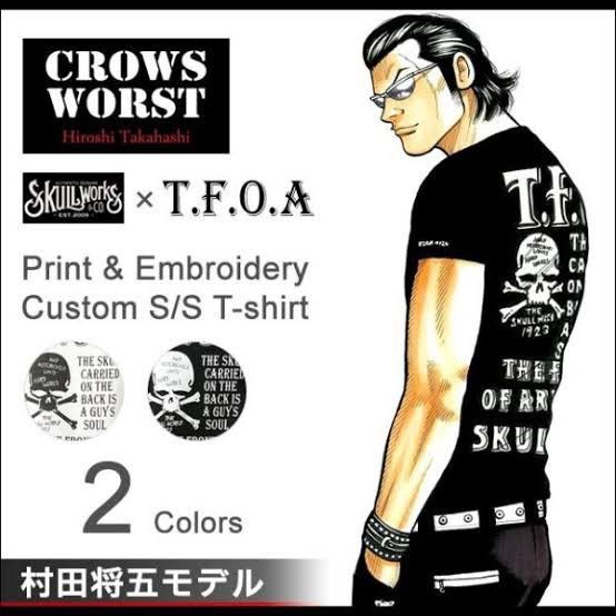 Anime CROWS × WORST Armed Front T.F.O.A SKULL Works Tees Size US M / EU 48-50 / 2 - 14 Thumbnail