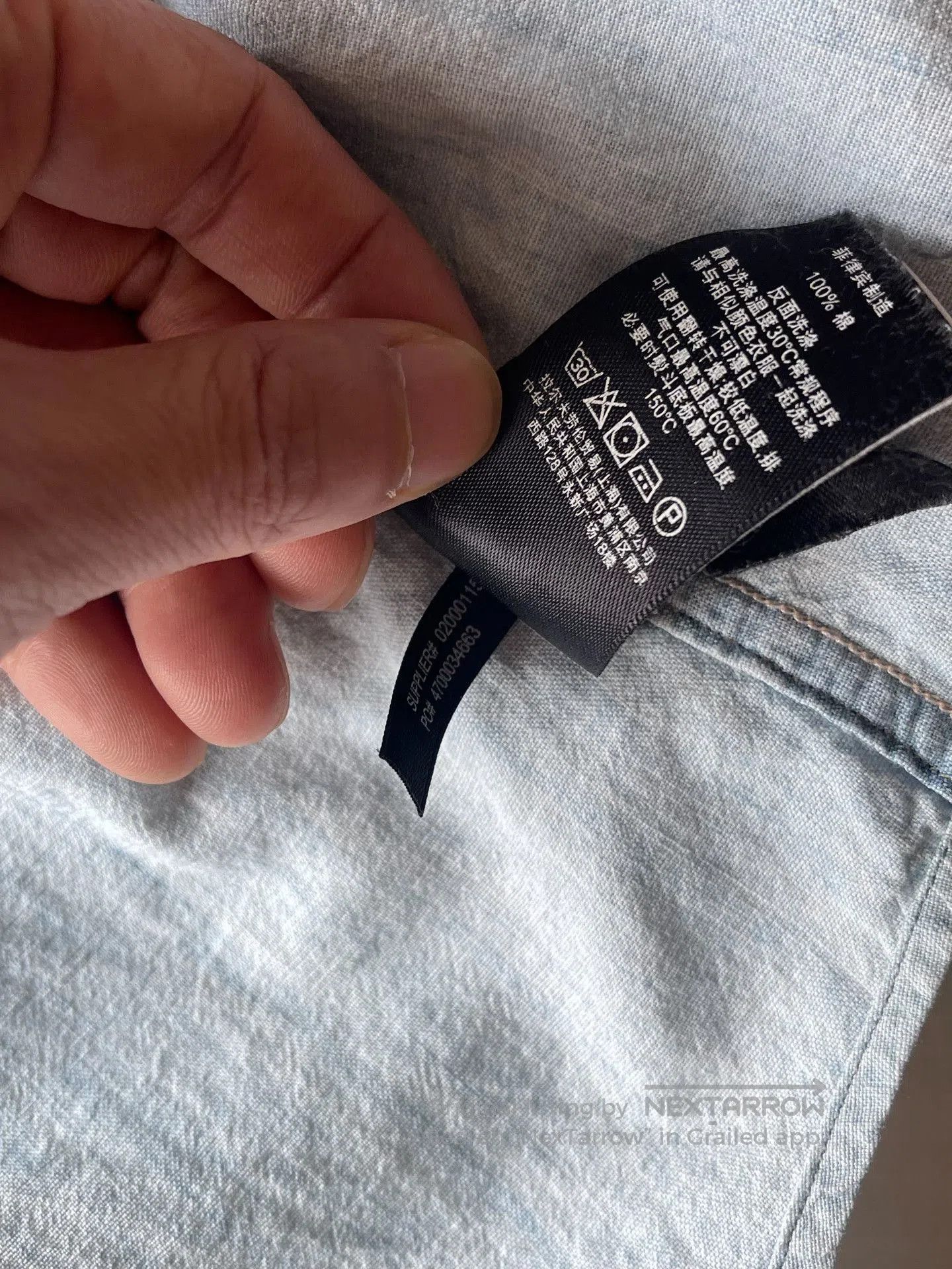 RRL Ralph Lauren RRL Washed Blue Shirt. Size US S / EU 44-46 / 1 - 7 Thumbnail