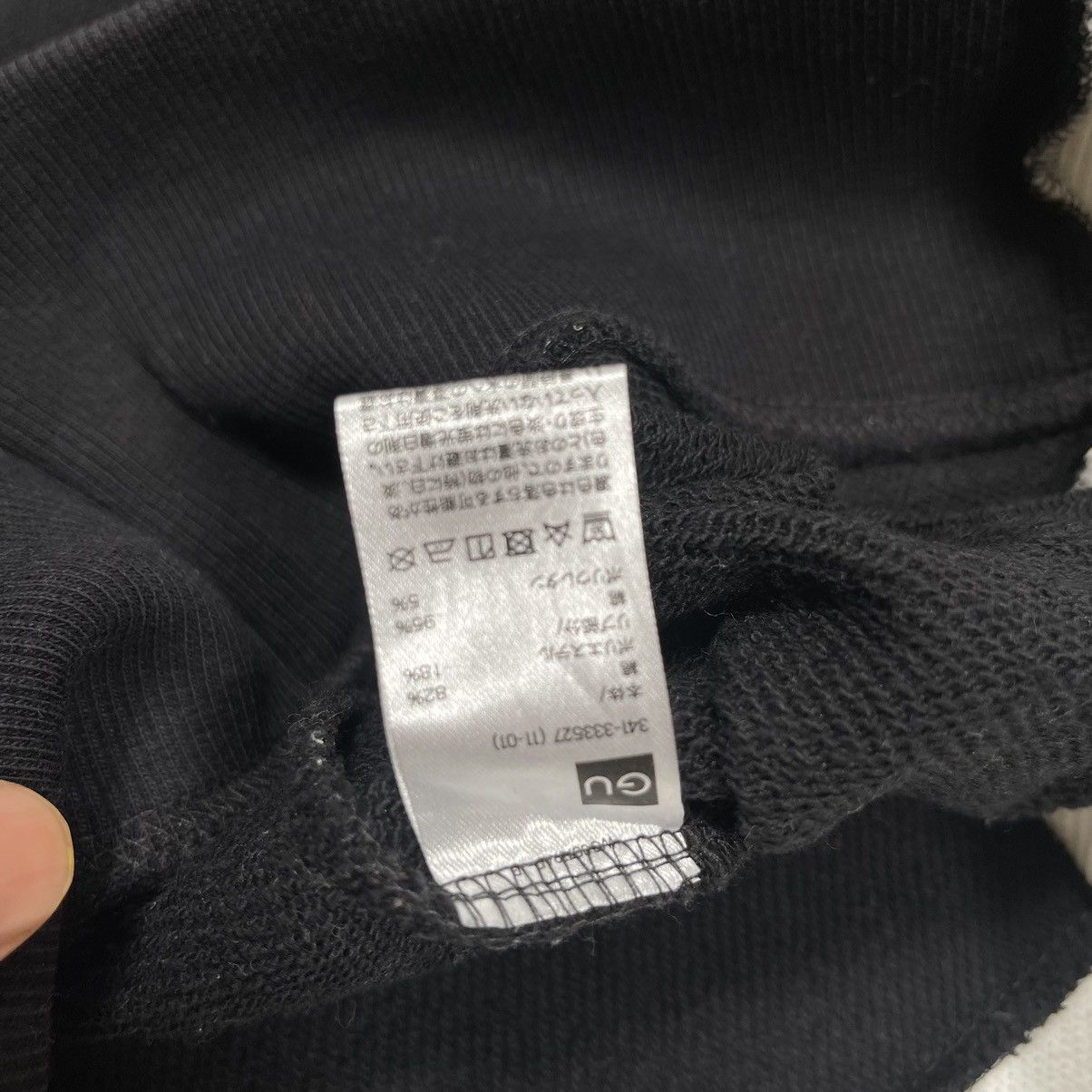 Maison MIHARA YASUHIRO Miharayasuhiro Good Inspiration Crewneck Size US M / EU 48-50 / 2 - 9 Thumbnail
