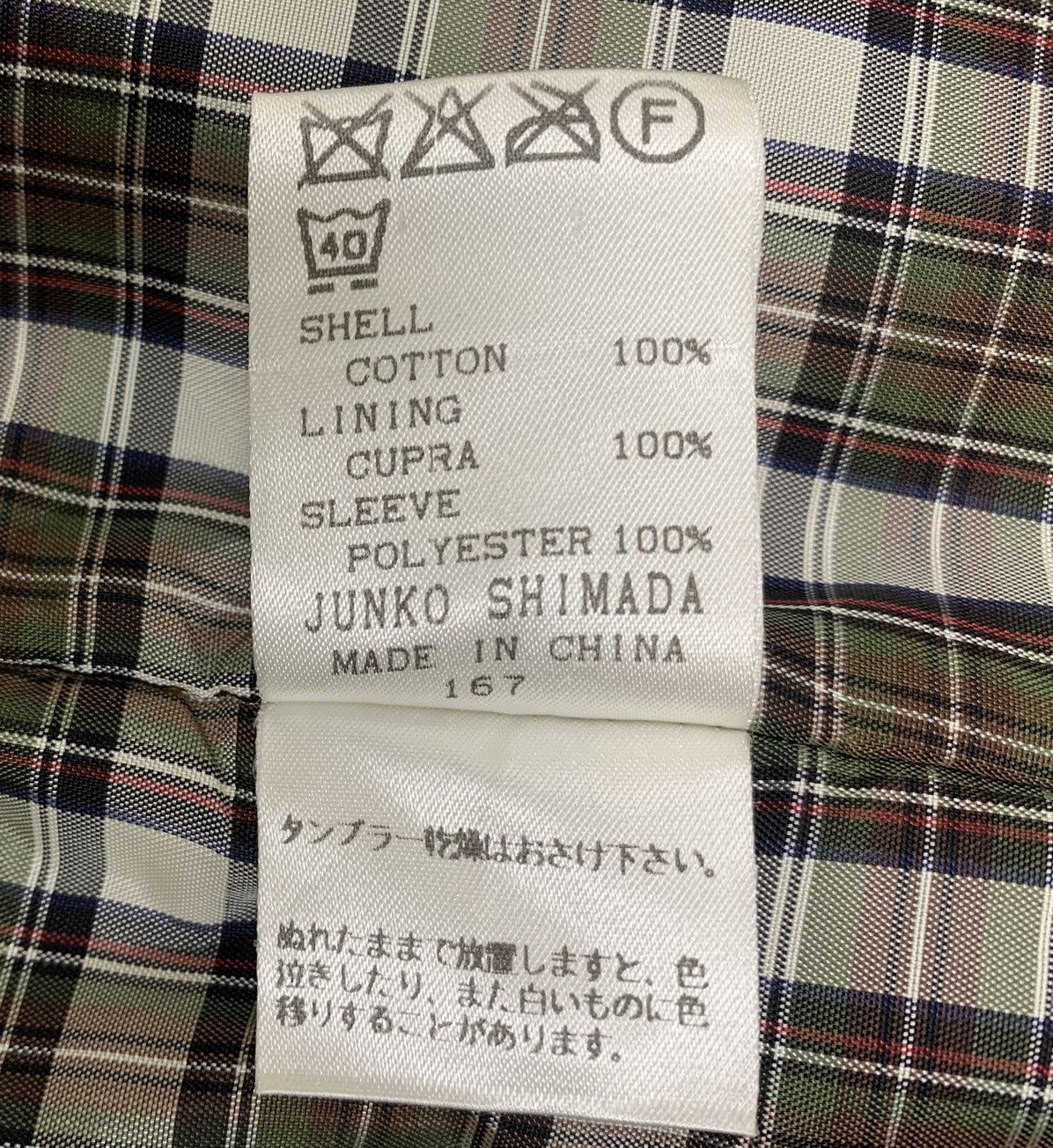 Designer Junko Shimada Designer Luxury Japanese Brand Jacket Colour Size S / US 4 / IT 40 - 12 Thumbnail