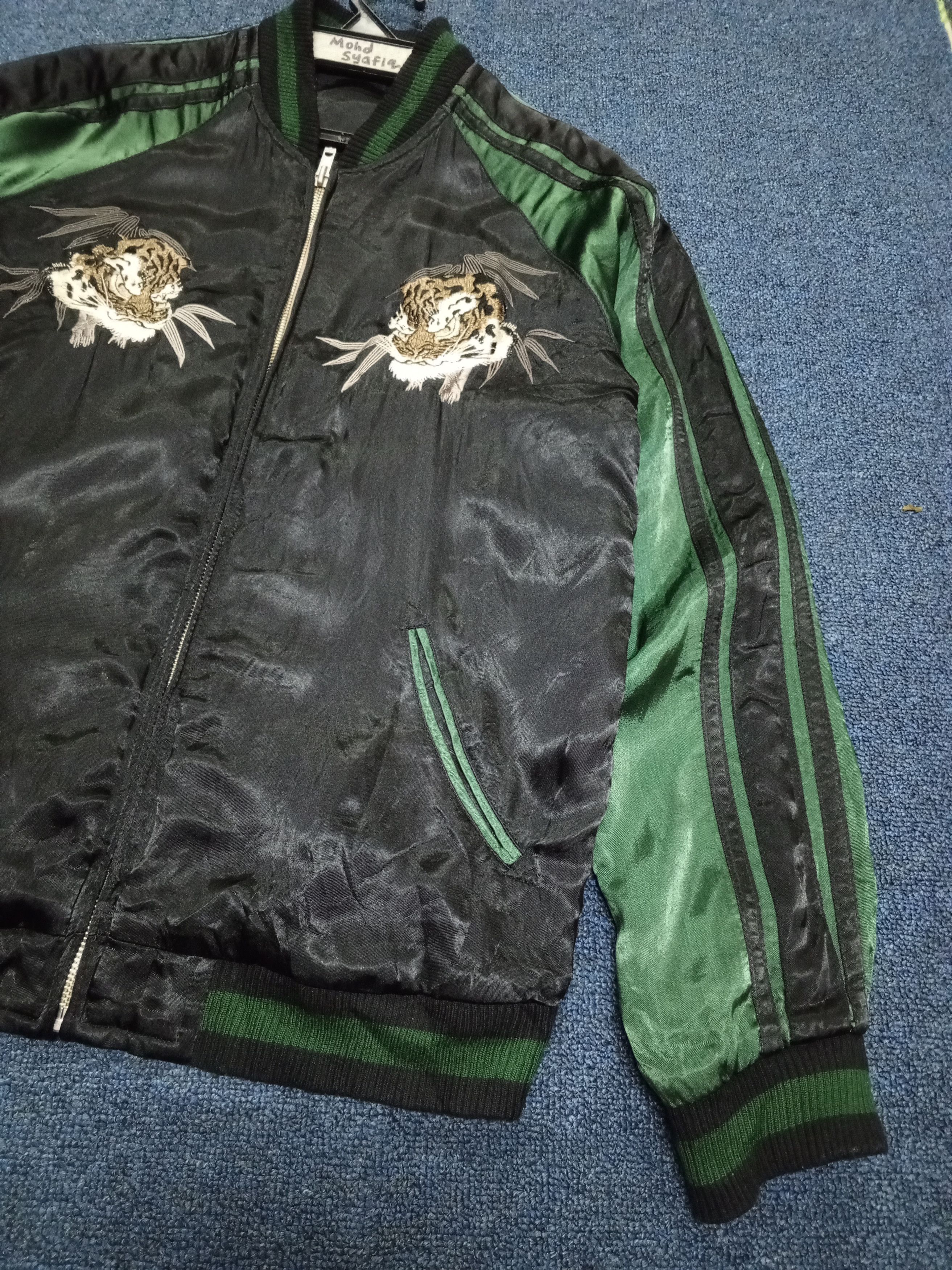 Japanese Brand JAPAN SUKAJAN NYLON JACKET TIGER Size US L / EU 52-54 / 3 - 3 Thumbnail