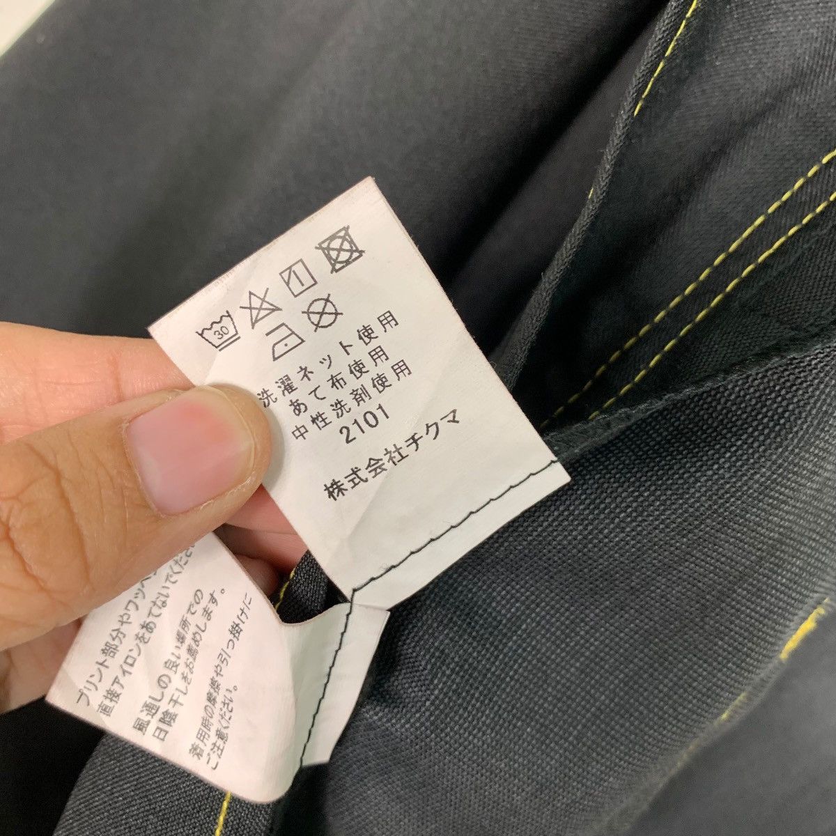 Japanese Brand YELLOW HAT Big Logo Coverall #0300-C14 Size US 36 / EU 52 - 17 Thumbnail