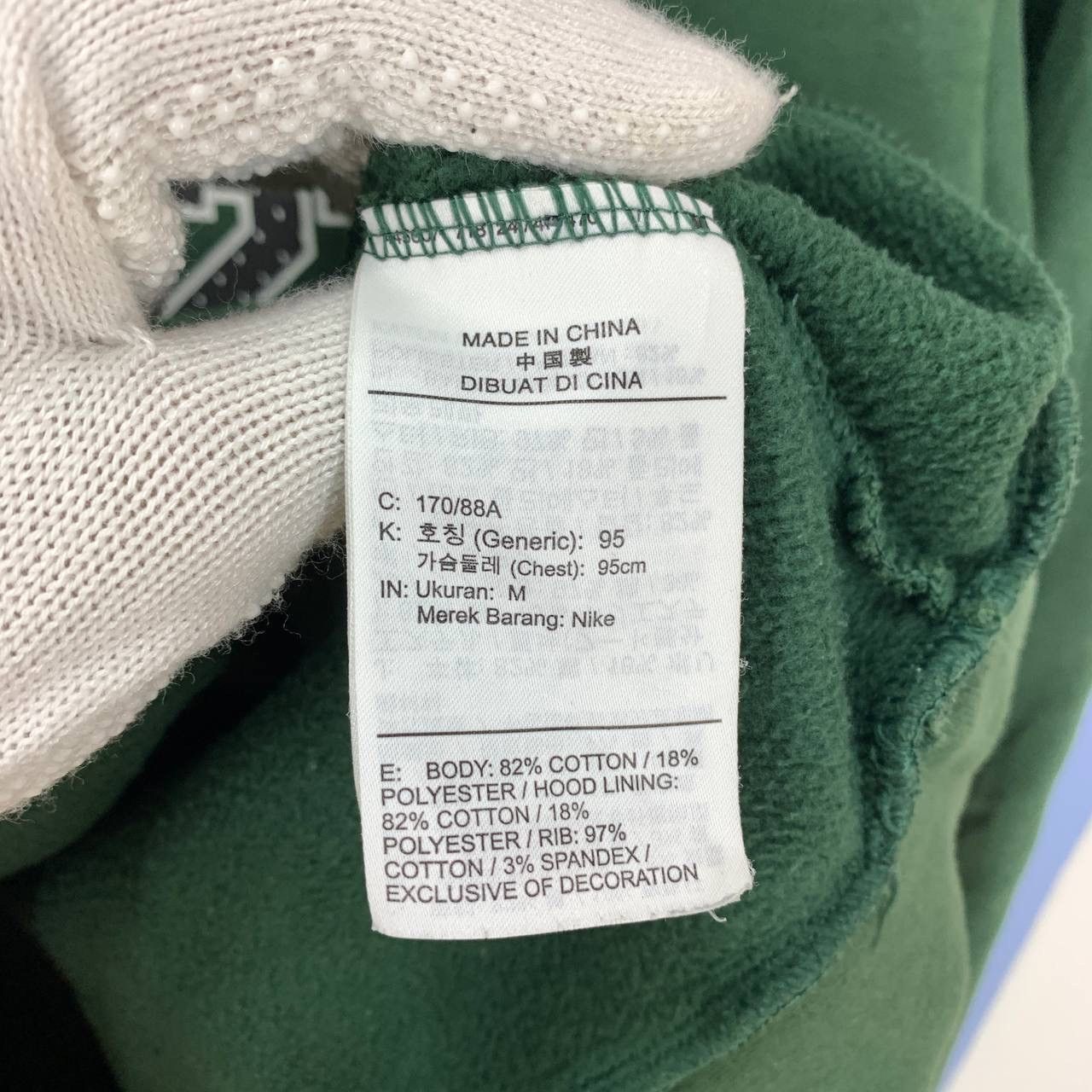 Jordan Brand AIR JORDAN Thrashed Hoodie Pullover #2295/24 Size US M / EU 48-50 / 2 - 9 Thumbnail