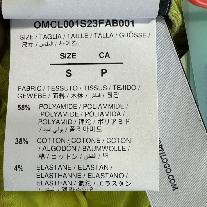 Off-White o1rshd1 Single Arrow Skate Track Short in Lime Size US 32 / EU 48 - 8 Thumbnail