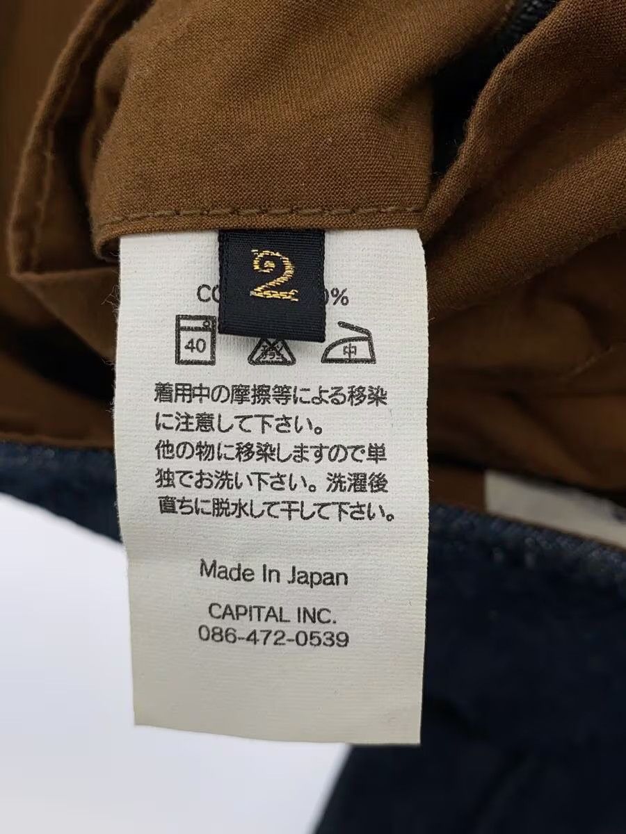 Kapital Contrast Stitch Denim Jacket Size US M / EU 48-50 / 2 - 5 Thumbnail