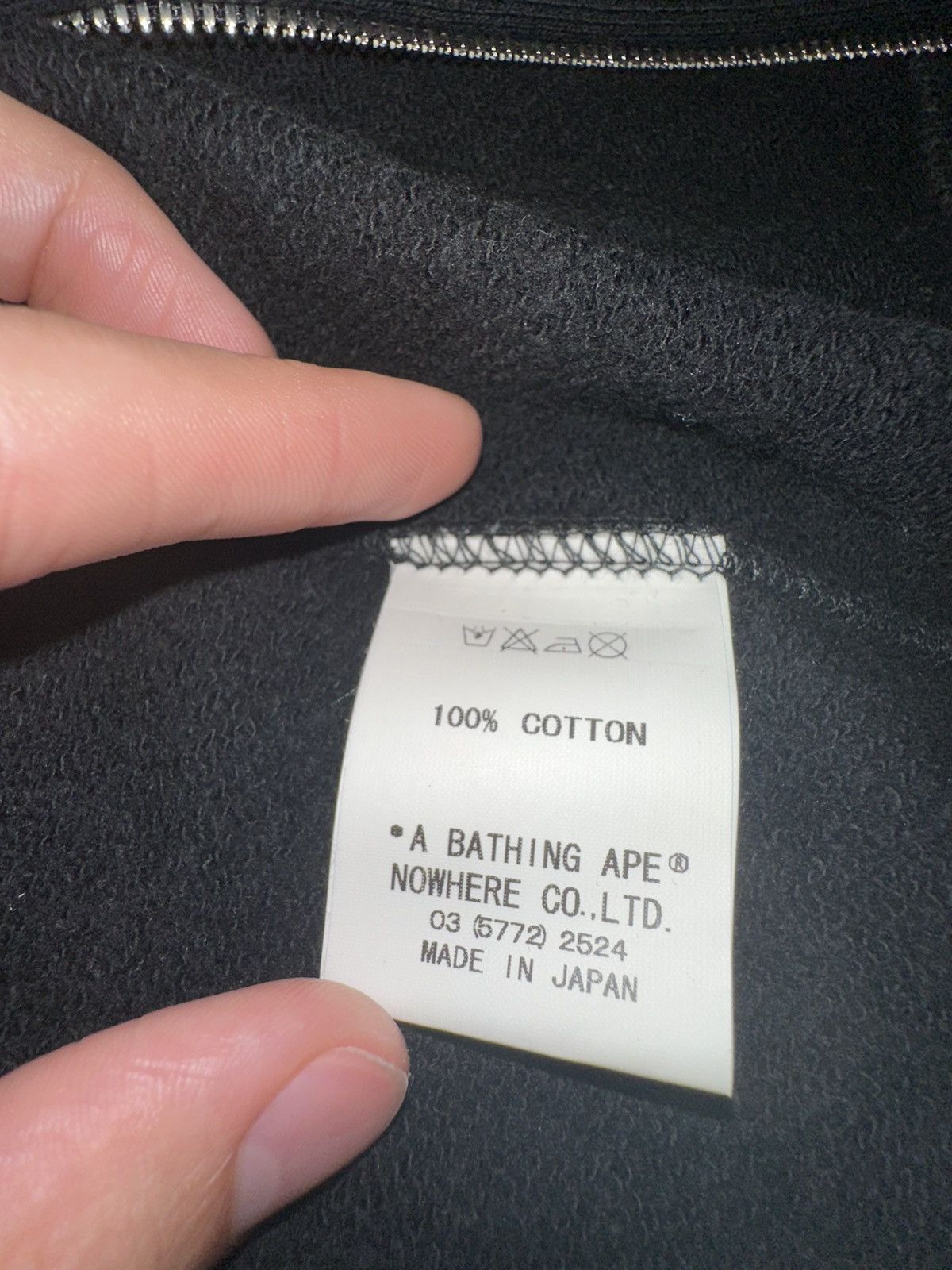 Bape BAPE 2006 Tiger Full Zip Hoodie (NFS) Size S / US 4 / IT 40 - 10 Thumbnail