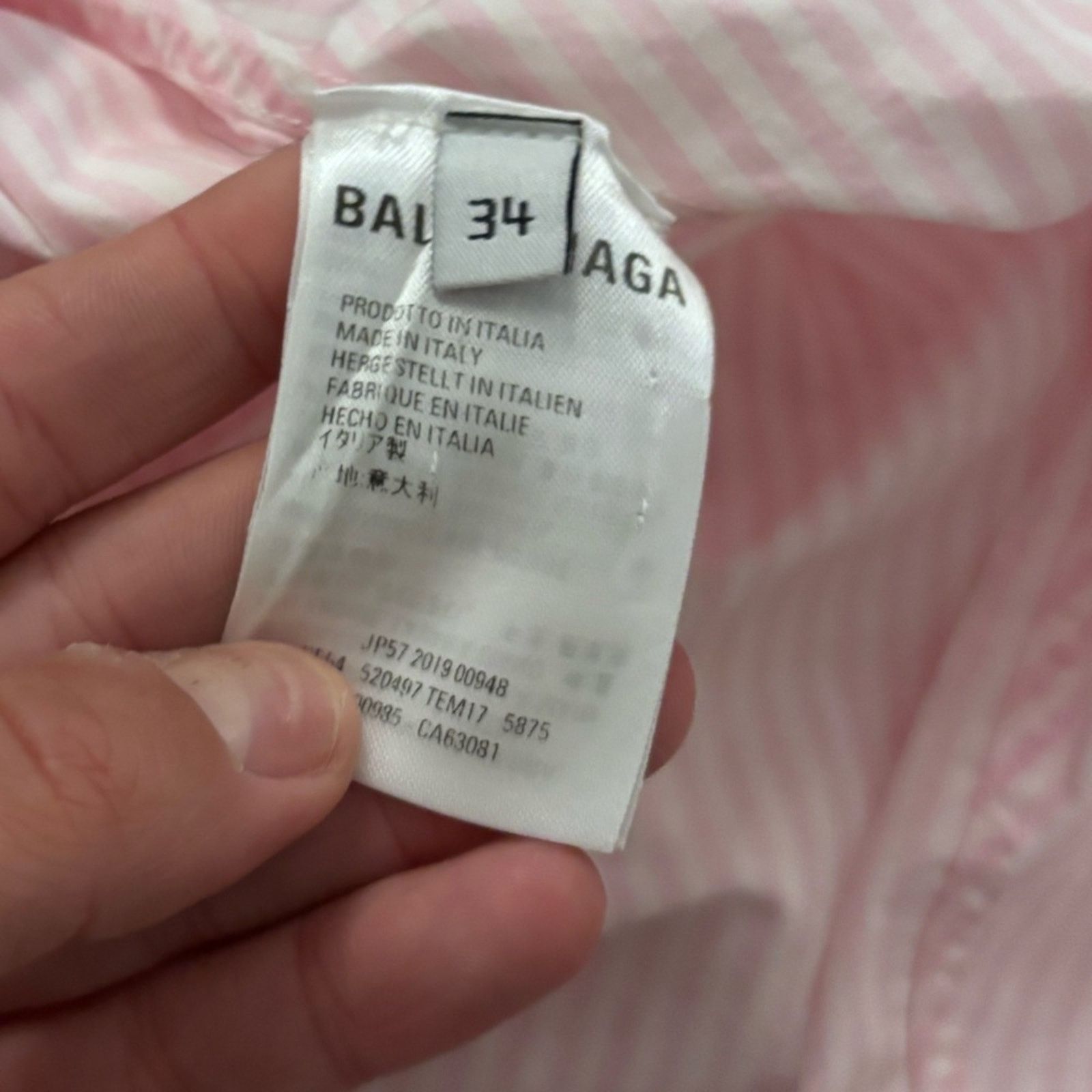 Balenciaga Balenciaga New Swing Logo Button Down Striped Shirt Size XS Size XXS / US 00 / IT 34 - 11 Thumbnail