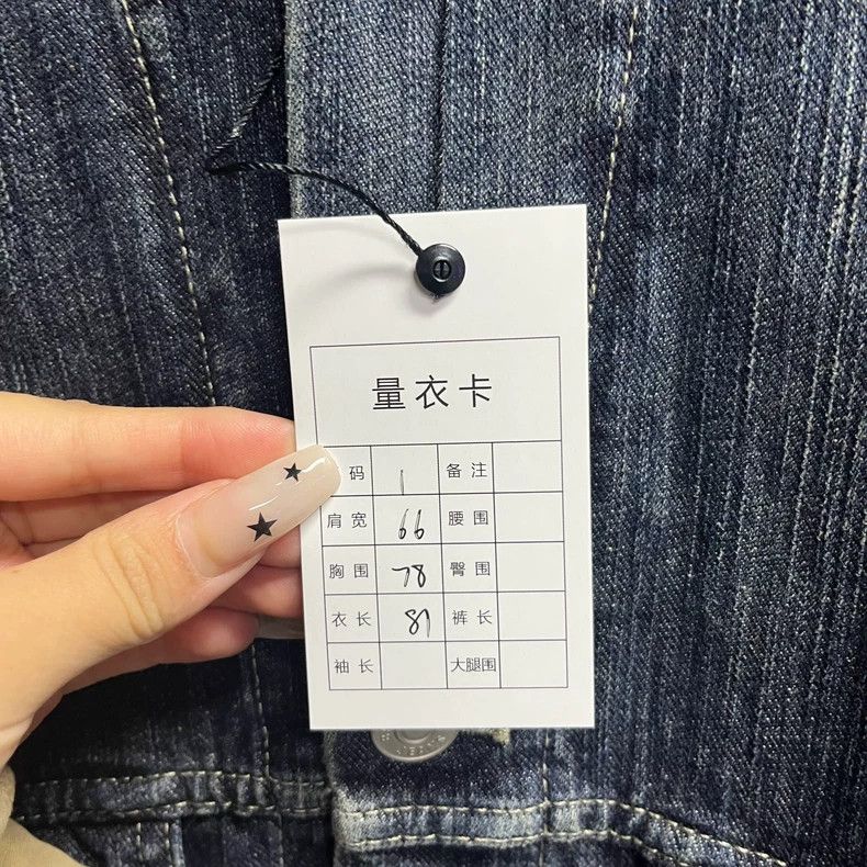 Balenciaga Balenciaga New York Stock Exchange vic Limited Washable Ol Size US S / EU 44-46 / 1 - 2 Thumbnail