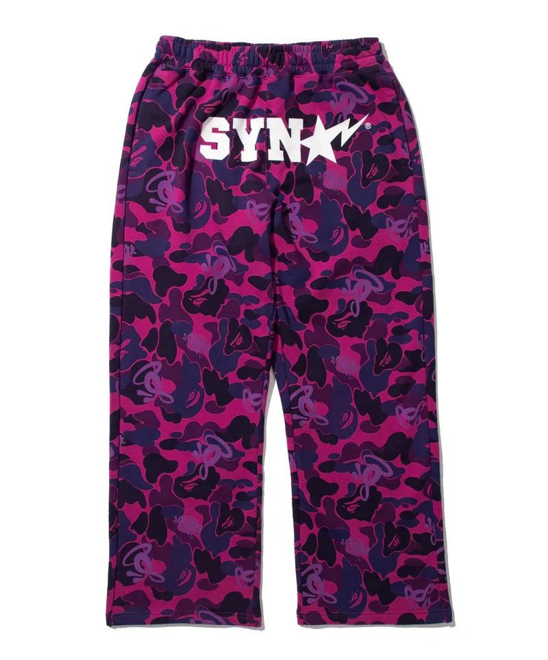 Bape Bape Syna World Sweatpants Size ONE SIZE - 1 Thumbnail