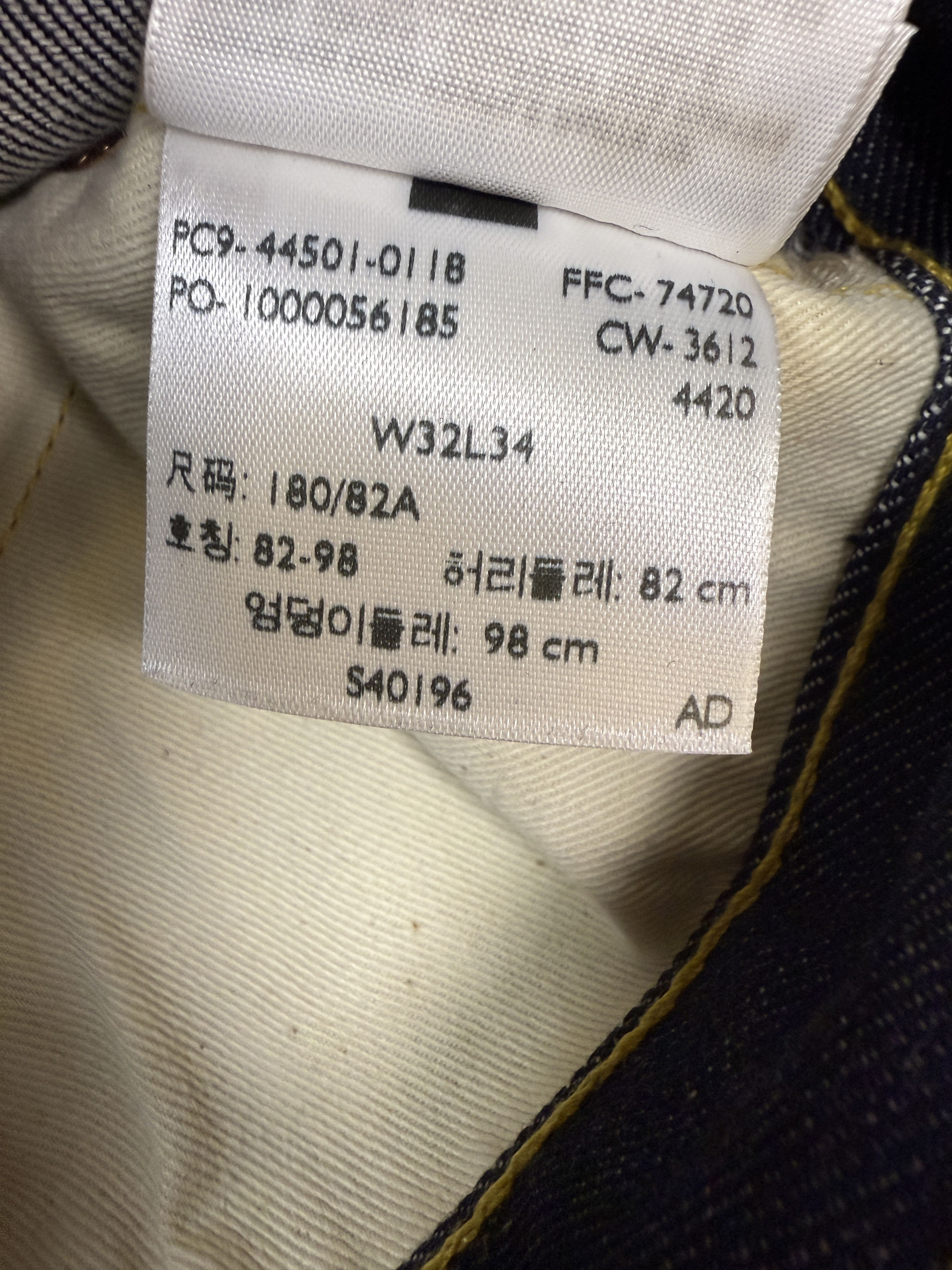 Levi's Vintage Clothing Levi's Vintage 1944 WWII S501XX Cone Mills Denim Jeans Size US 32 / EU 48 - 13 Thumbnail