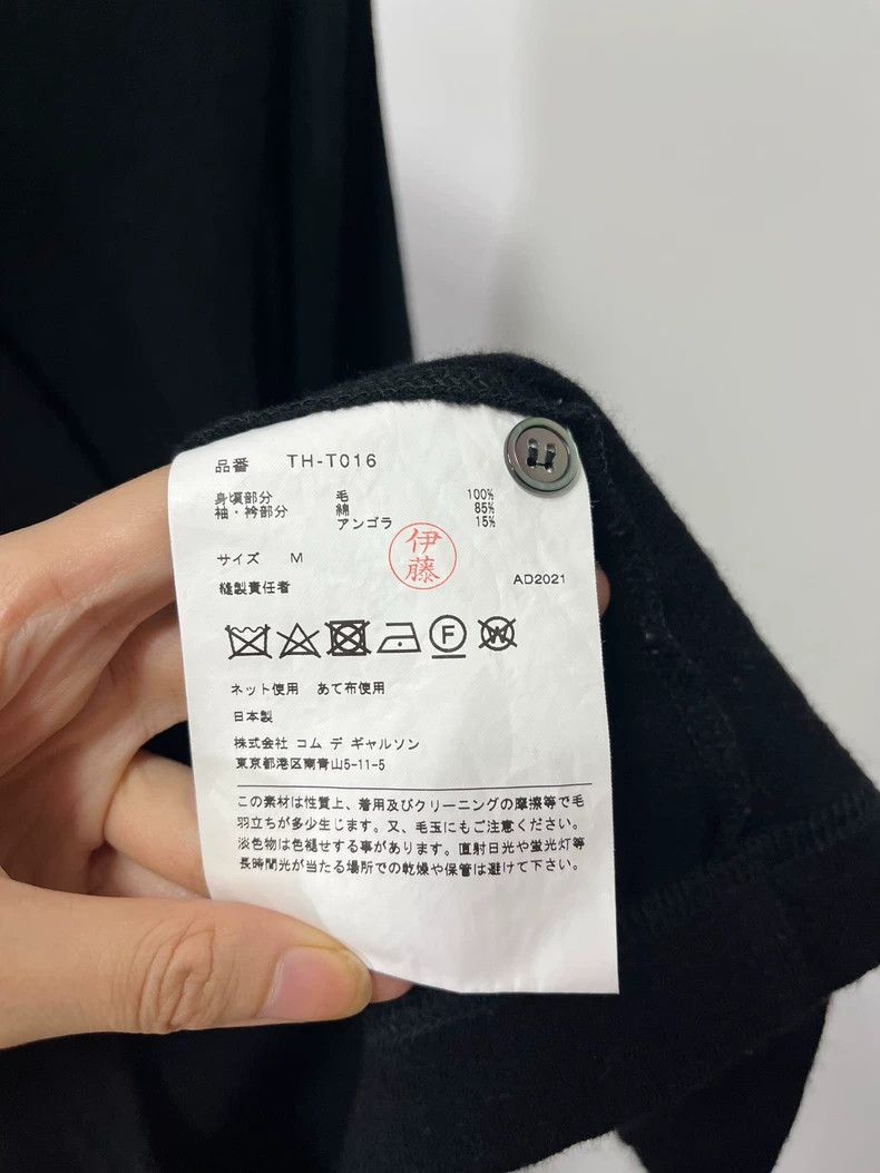 Comme des Garcons Comme Des Garcons Wool Scimitar Sleeve Knit Size M / US 6-8 / IT 42-44 - 6 Thumbnail
