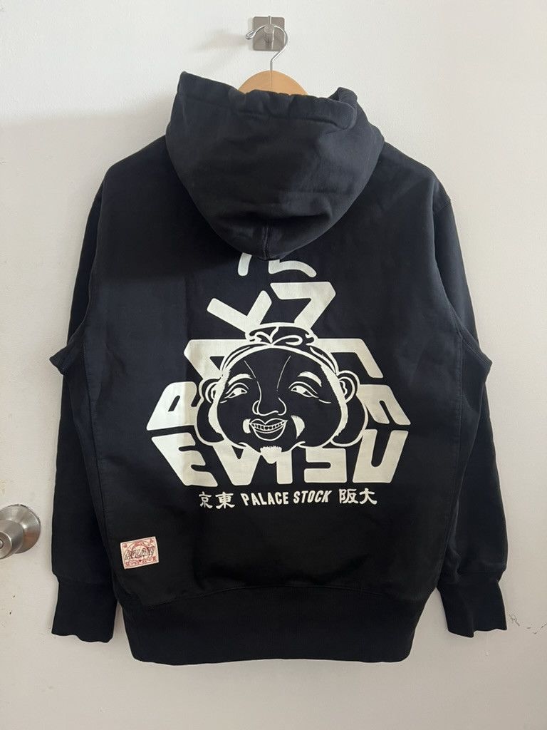 Evisu Palace Hoodie | Grailed