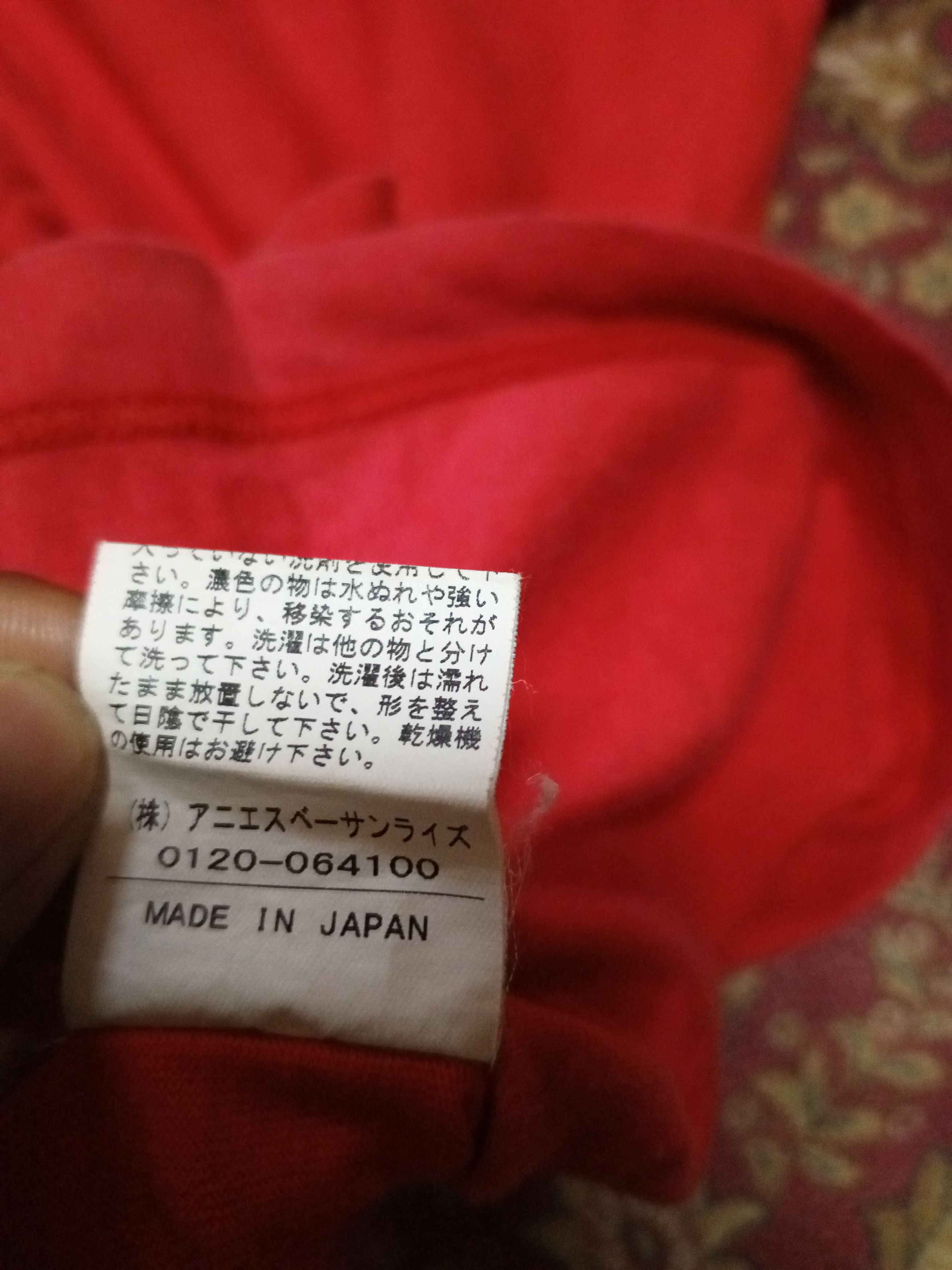 agnes b. Agnes.b red t-shirt Size US M / EU 48-50 / 2 - 9 Thumbnail