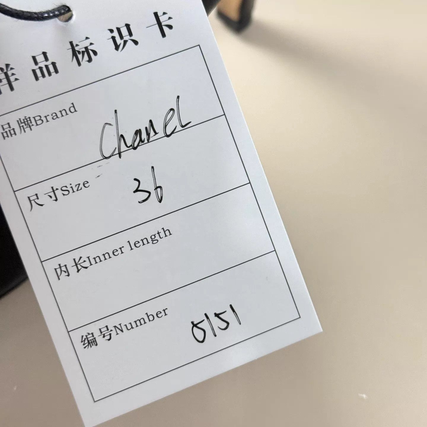 Chanel CHANEL CC Black Ballet Heels 36 95 New Size US 5.5 / IT 35.5 - 8 Thumbnail