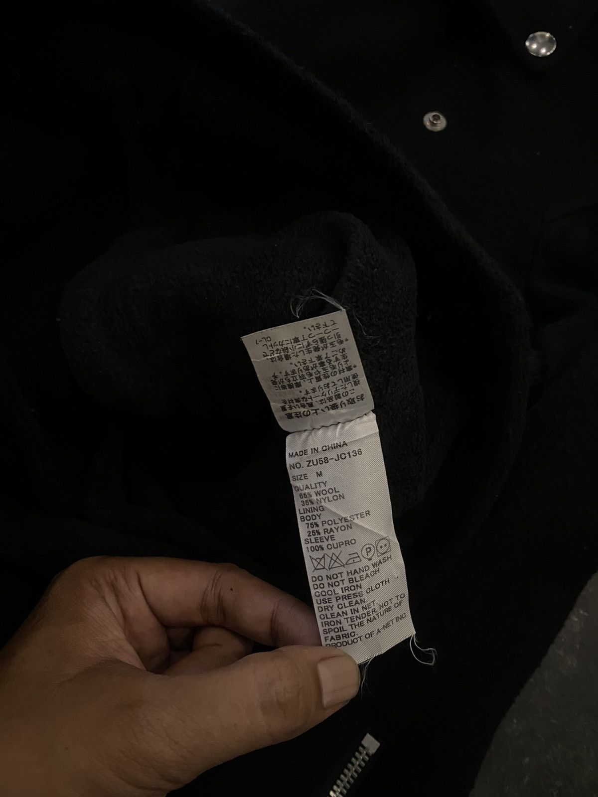 Issey Miyake × Japanese Brand Cabane de zucca Issey miyake wol jacket Size US M / EU 48-50 / 2 - 8 Thumbnail