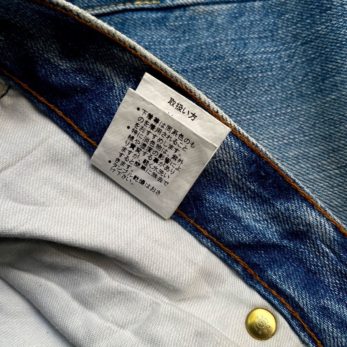 If Six Was Nine × Japanese Brand × Tornado Mart Crazy Vintage Y2K Spice Island Flared Denim Jeans 2000s Size US 29 - 8 Thumbnail