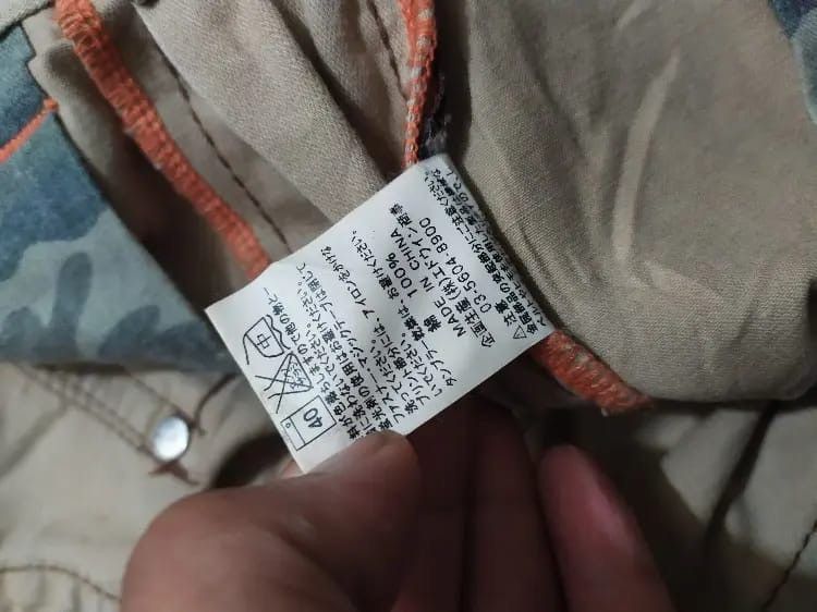 Edwin × Japanese Brand Edwin 505 khaki Cargo pants Nice Design Pocket Tactical Size US 30 / EU 46 - 13 Thumbnail