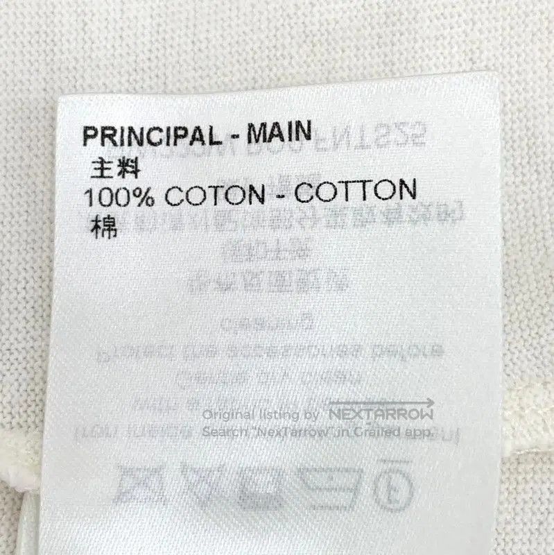 Louis Vuitton Louis Vuitton Women's XL White Cotton T. Size XL / US 12-14 / IT 48-50 - 7 Thumbnail