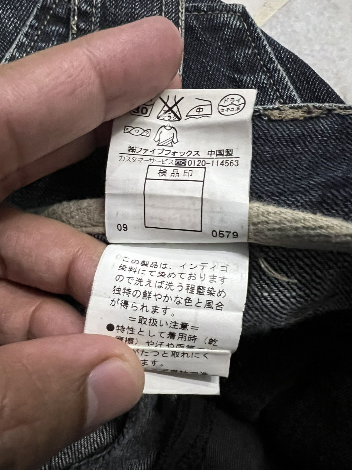 PPFM 🌈Insane PPFM Booze & Pills & Powders Multipocket Punk Jean Size US 34 / EU 50 - 22 Thumbnail