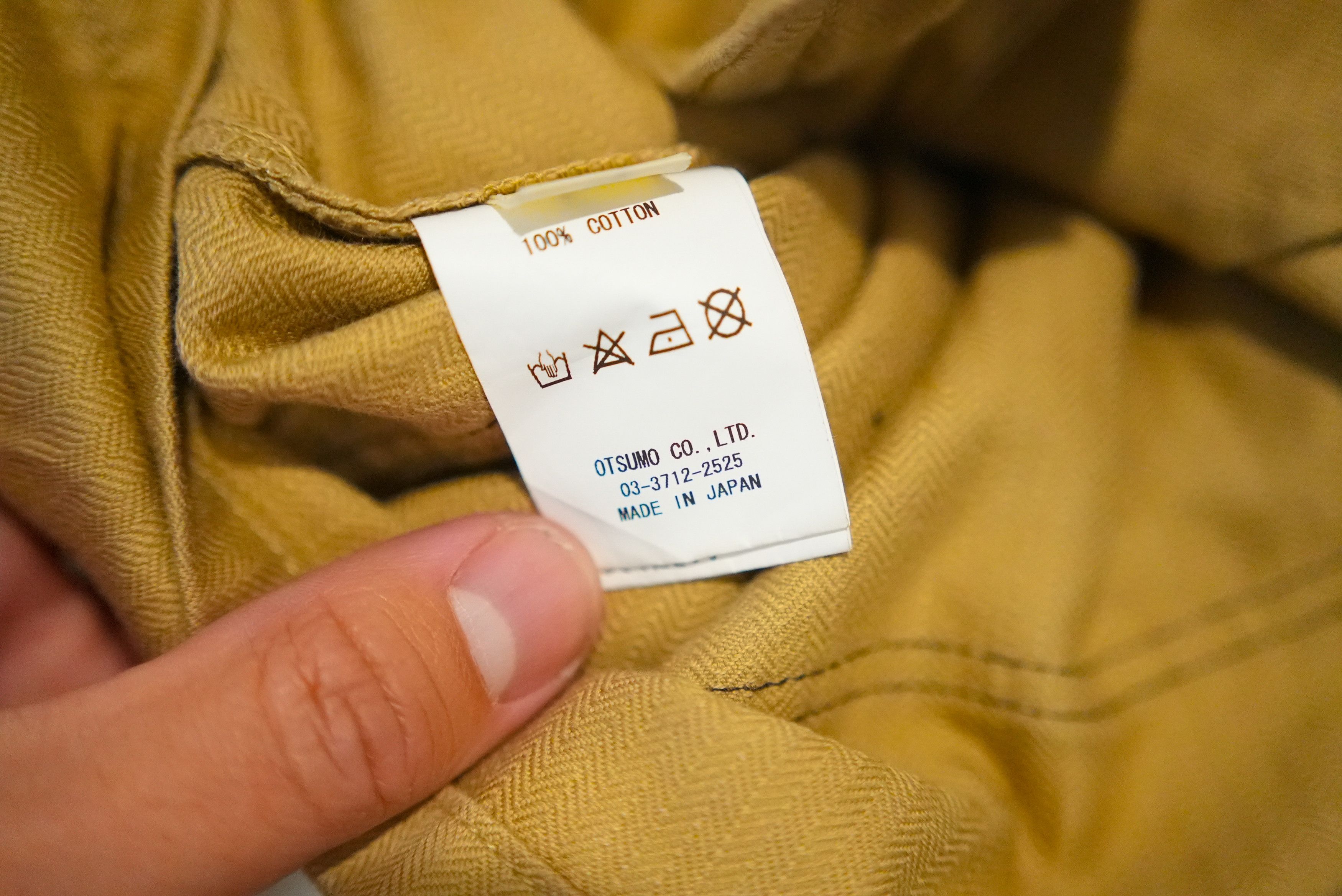 Human Made Human Made Herringbone Coverall // Beige // Size L Size US L / EU 52-54 / 3 - 7 Thumbnail