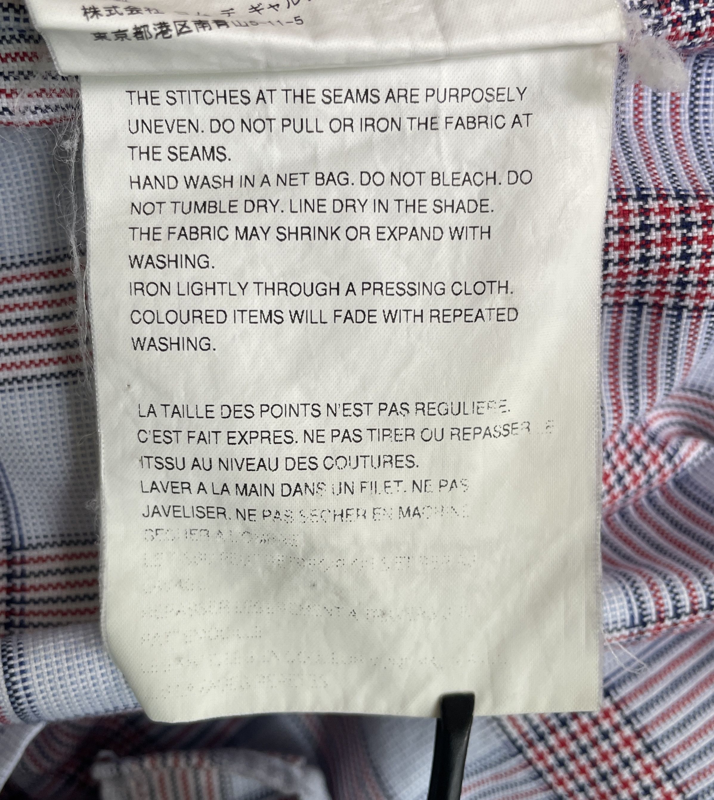 Junya Watanabe Junya Watanabe CDG Man Flannel Shirt Size US S / EU 44-46 / 1 - 9 Thumbnail