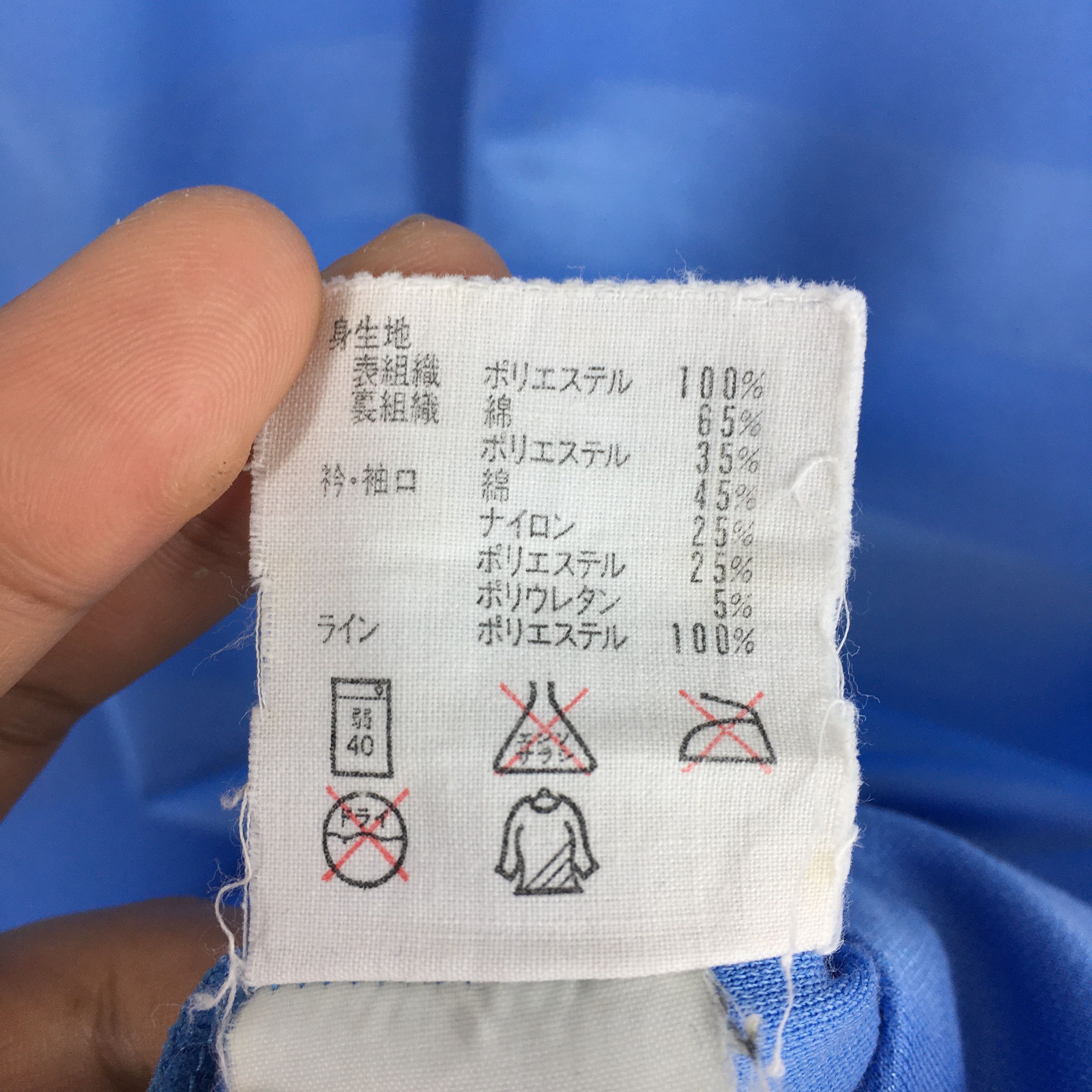 Adidas Vintage 90's Adidas Trefoil Blue Jersey Small Size US S / EU 44-46 / 1 - 5 Thumbnail