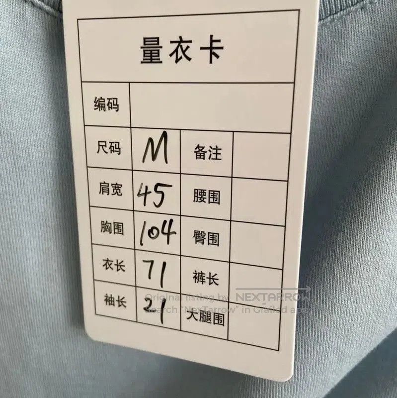 Givenchy Blue Cotton Short Sleeve T-Shirt .